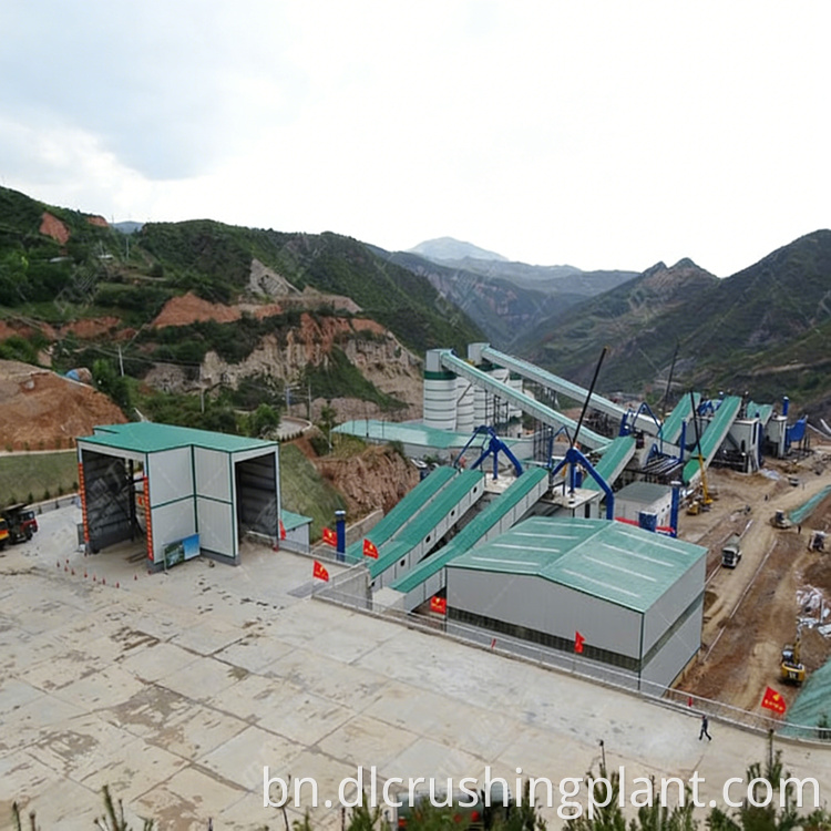 Aggregate Production Line